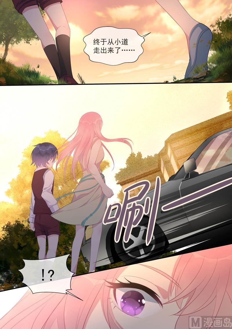 第445话  逃跑-第444话