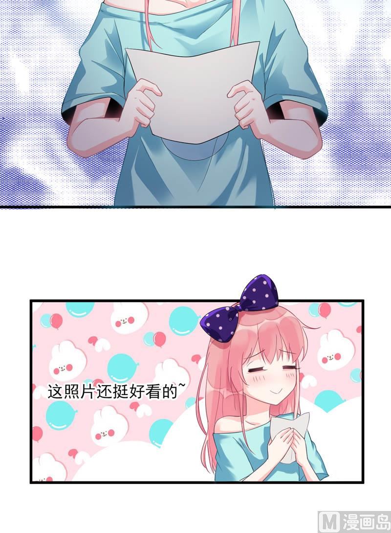 番外：天下第一的风净尘被绑架了！-第466话
