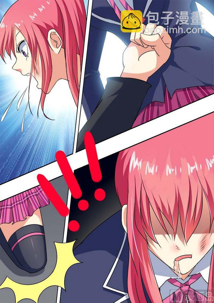 第五十八回：揍与被揍-第58话