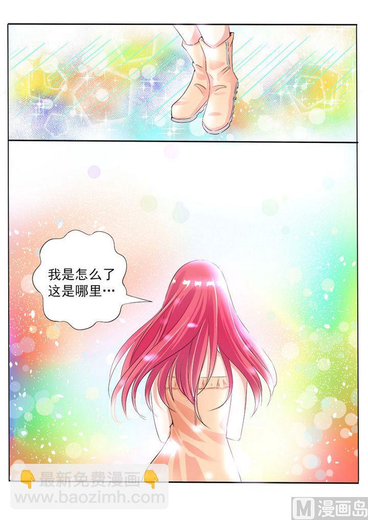 第七十四回：子弹时间-第74话