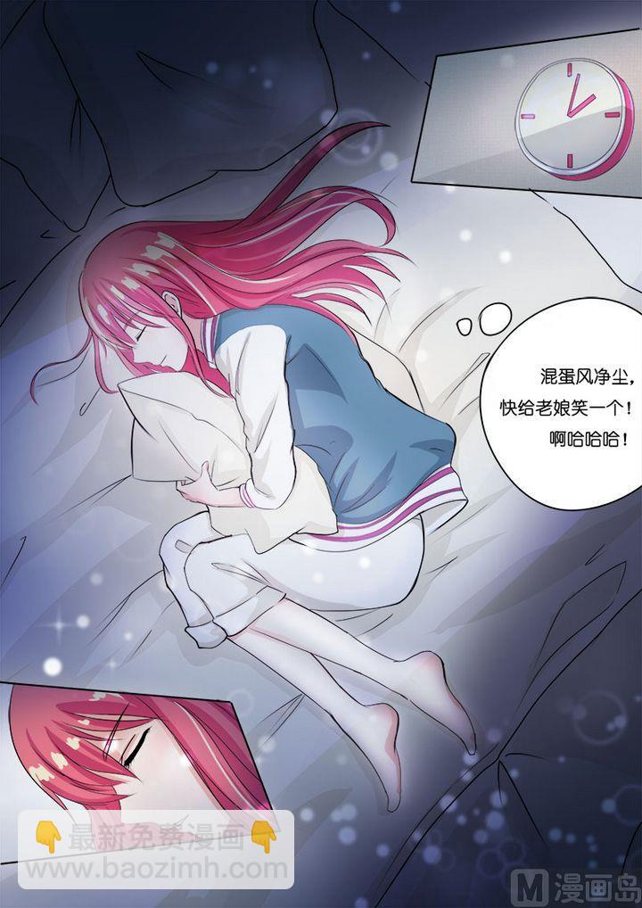 第七十八回：继续学功夫-第78话