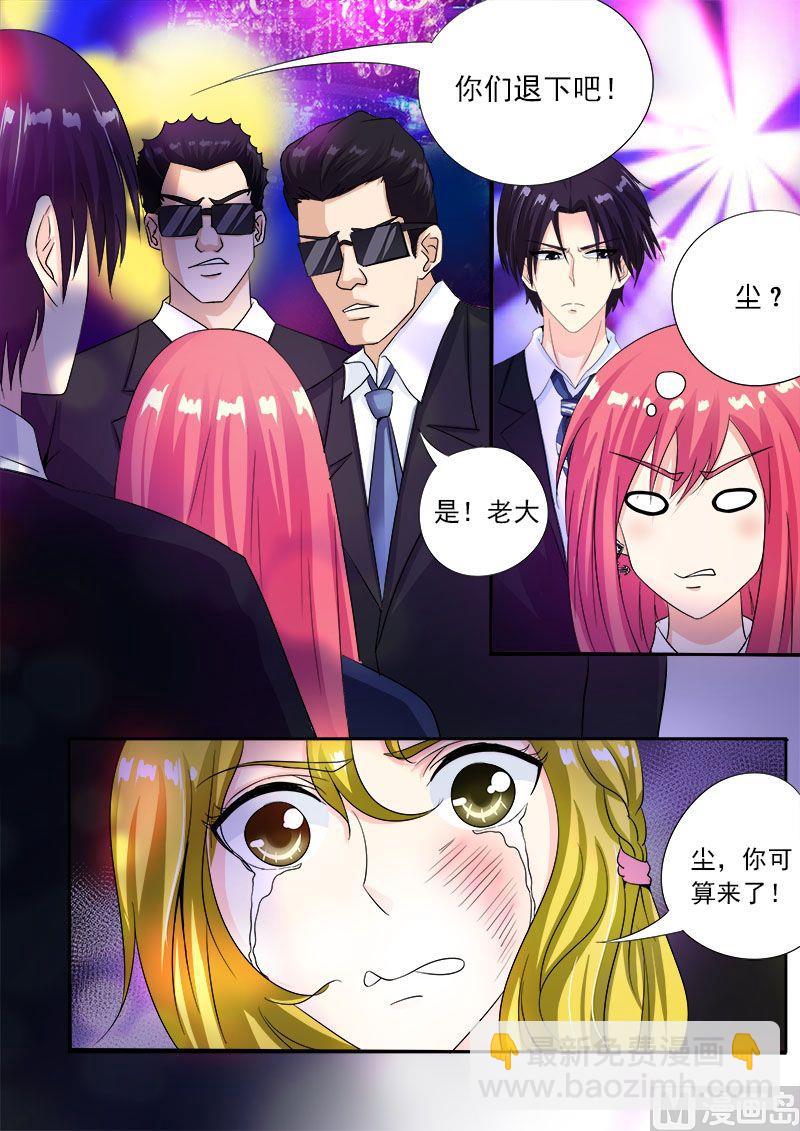 第八十四回：二女争夫-第84话