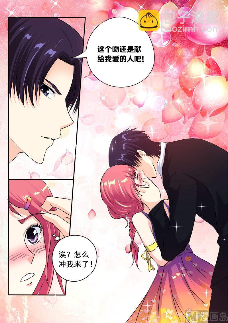 第一百回：三个醉鬼-第100话