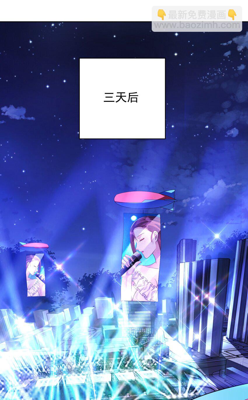 27 吉时已到(1/2)-第28话
