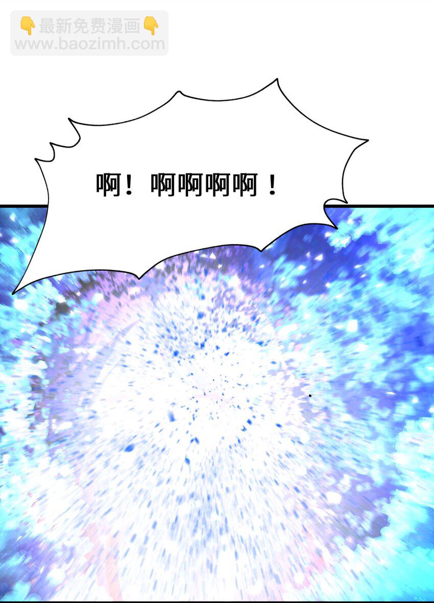 29 夺命香水(1/2)-第30话
