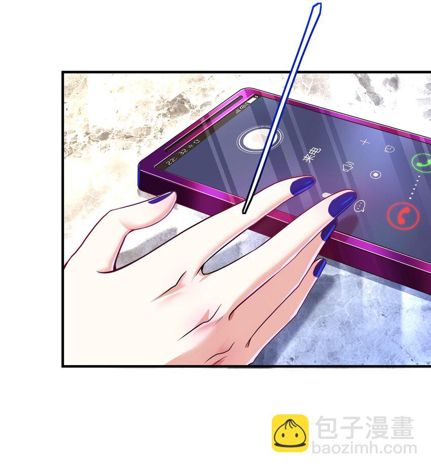 35 众人的决心(1/2)-第36话