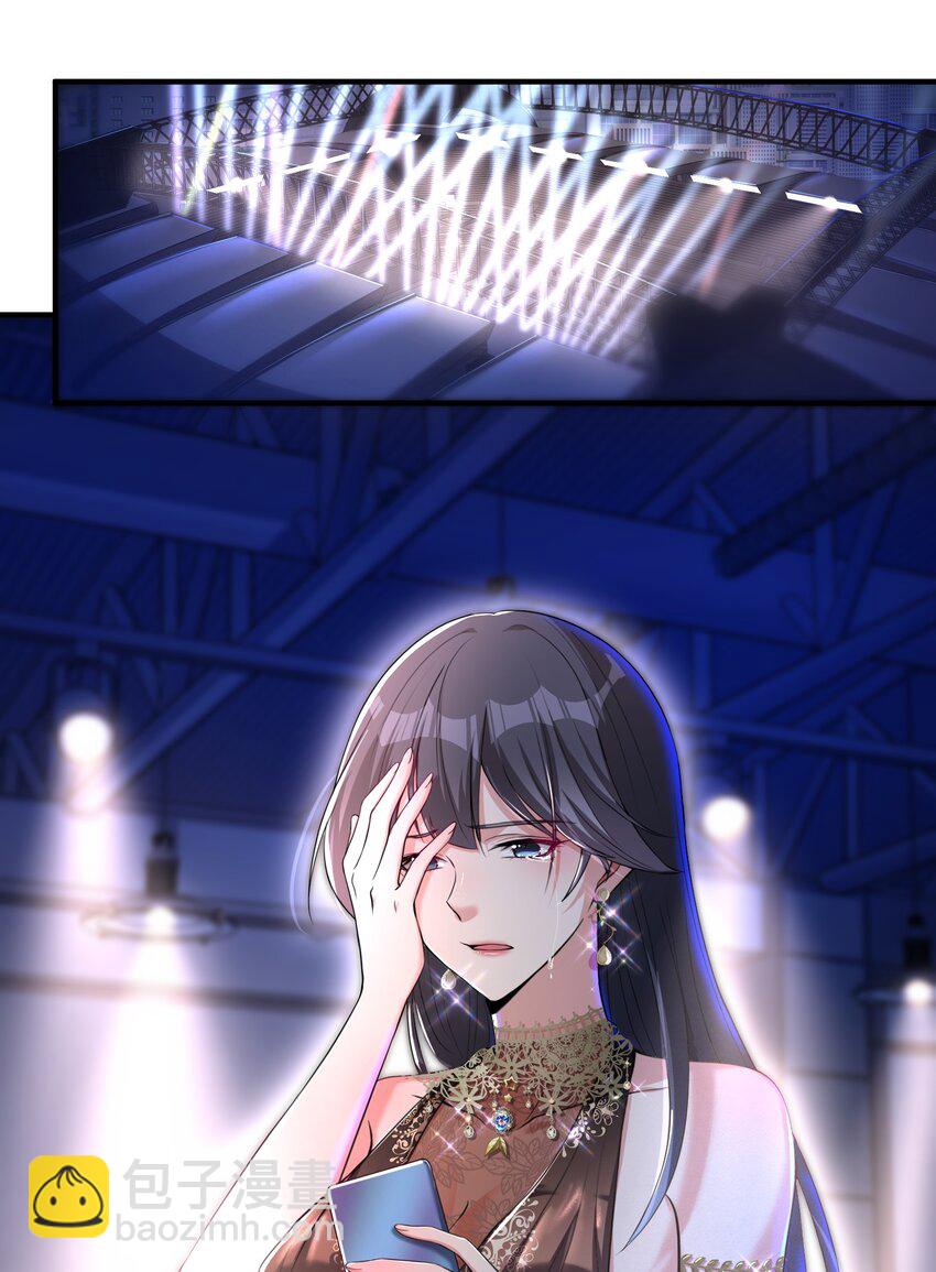 35 众人的决心(1/2)-第36话