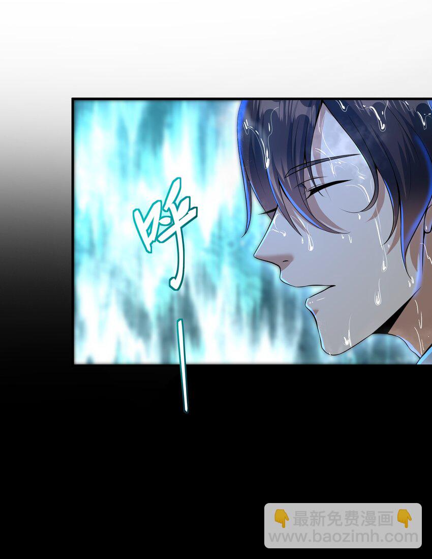 35 众人的决心(1/2)-第36话