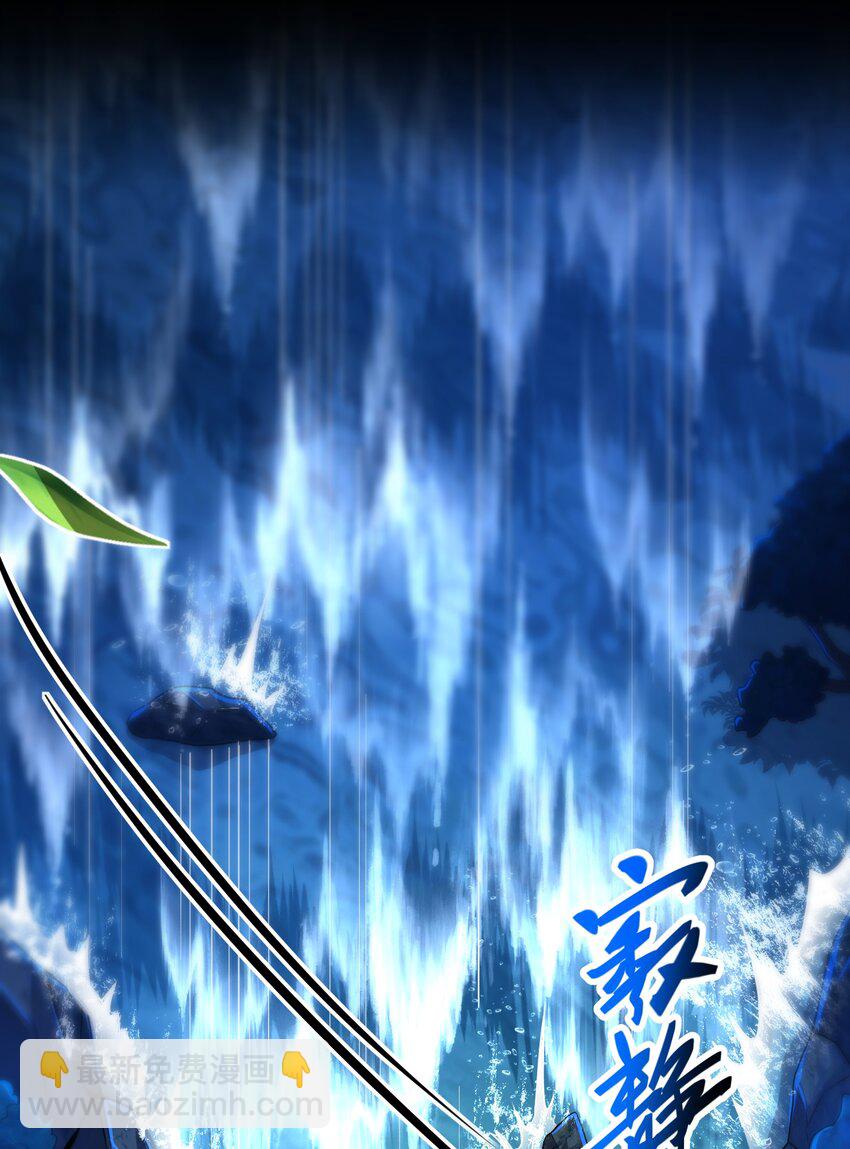 35 众人的决心(1/2)-第36话
