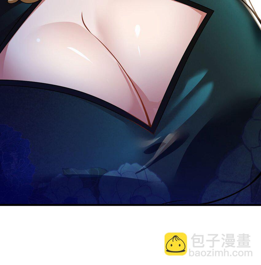 37 神秘老人(1/2)-第38话