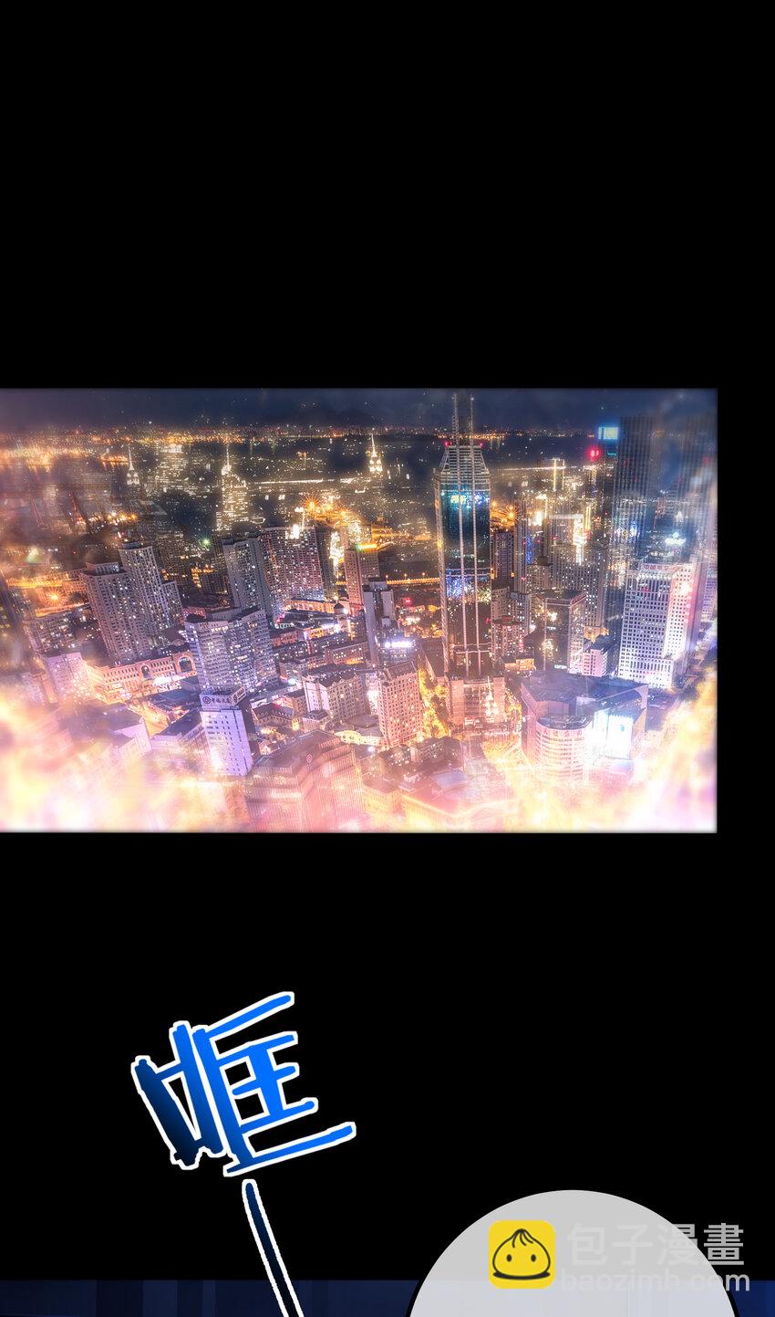 51 青铜剑(1/2)-第52话
