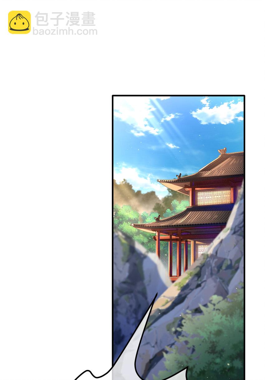 53 骗死人不偿命(1/2)-第54话