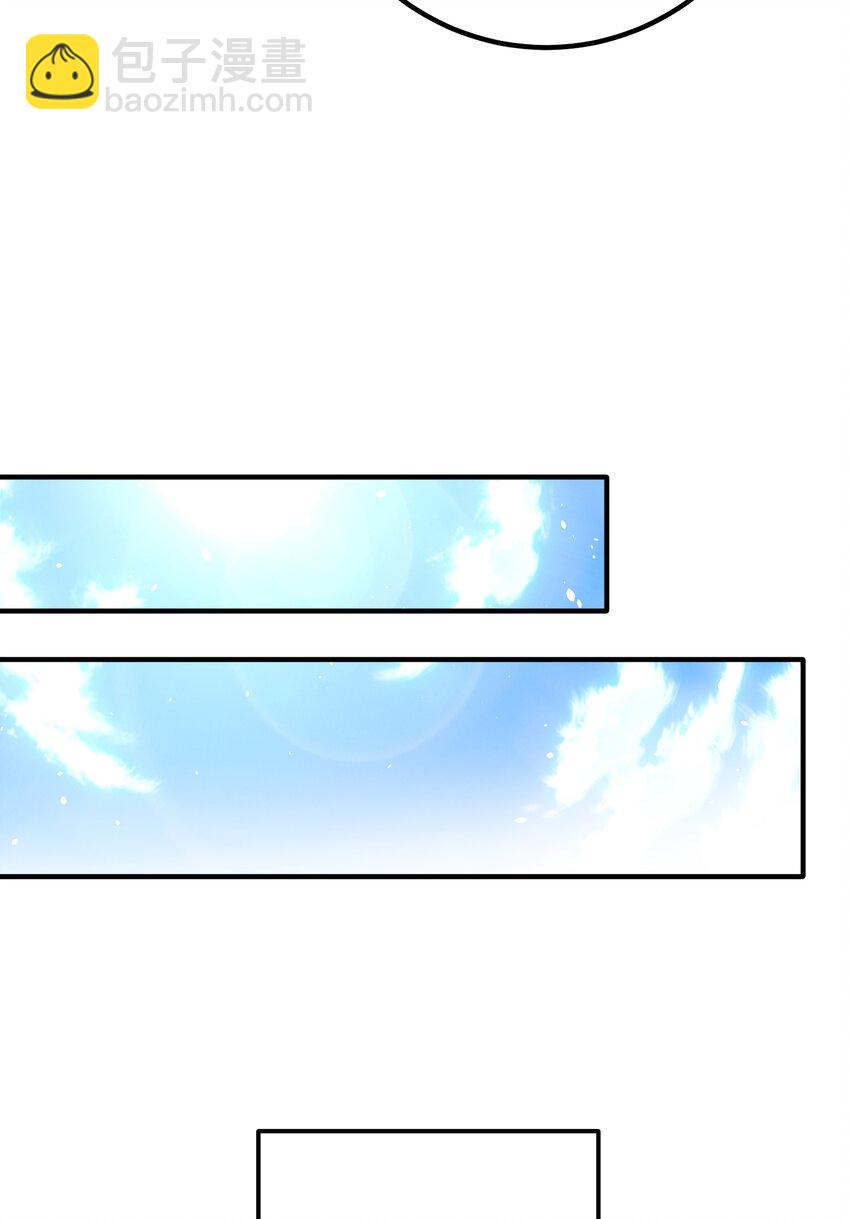 53 骗死人不偿命(1/2)-第54话