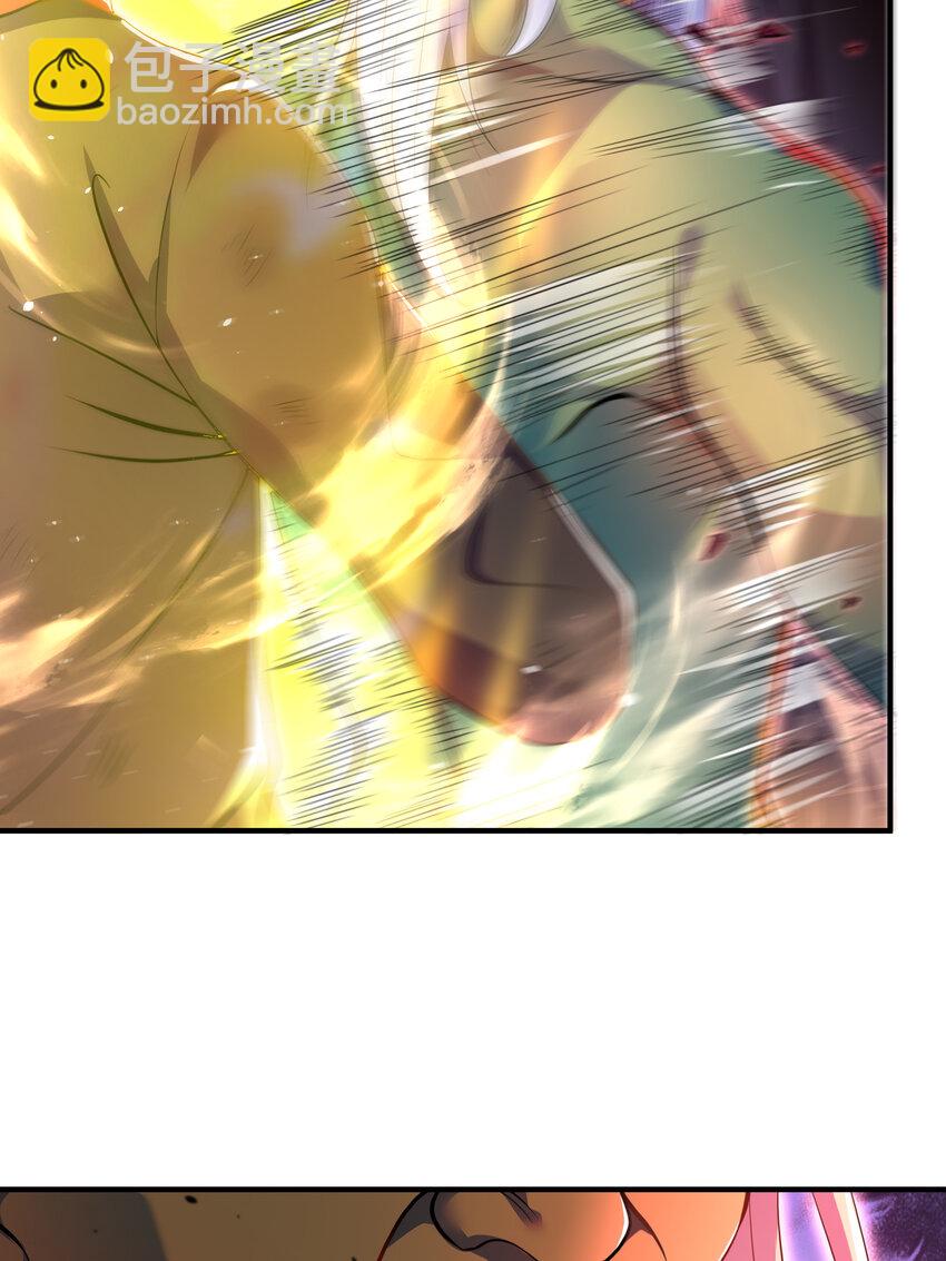 55 救世主(1/2)-第56话