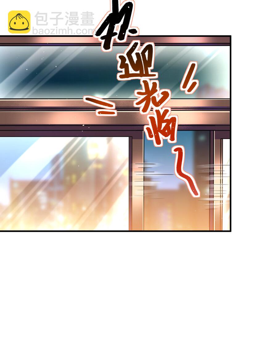 61 一触即发(1/2)-第62话