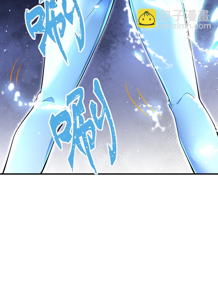 67 龙灵(1/2)-第68话
