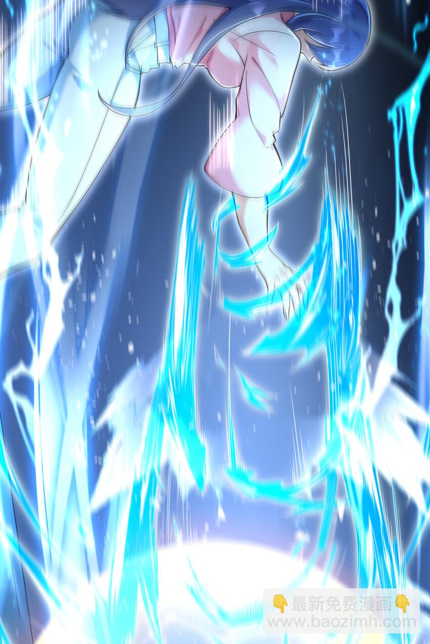 67 龙灵(1/2)-第68话