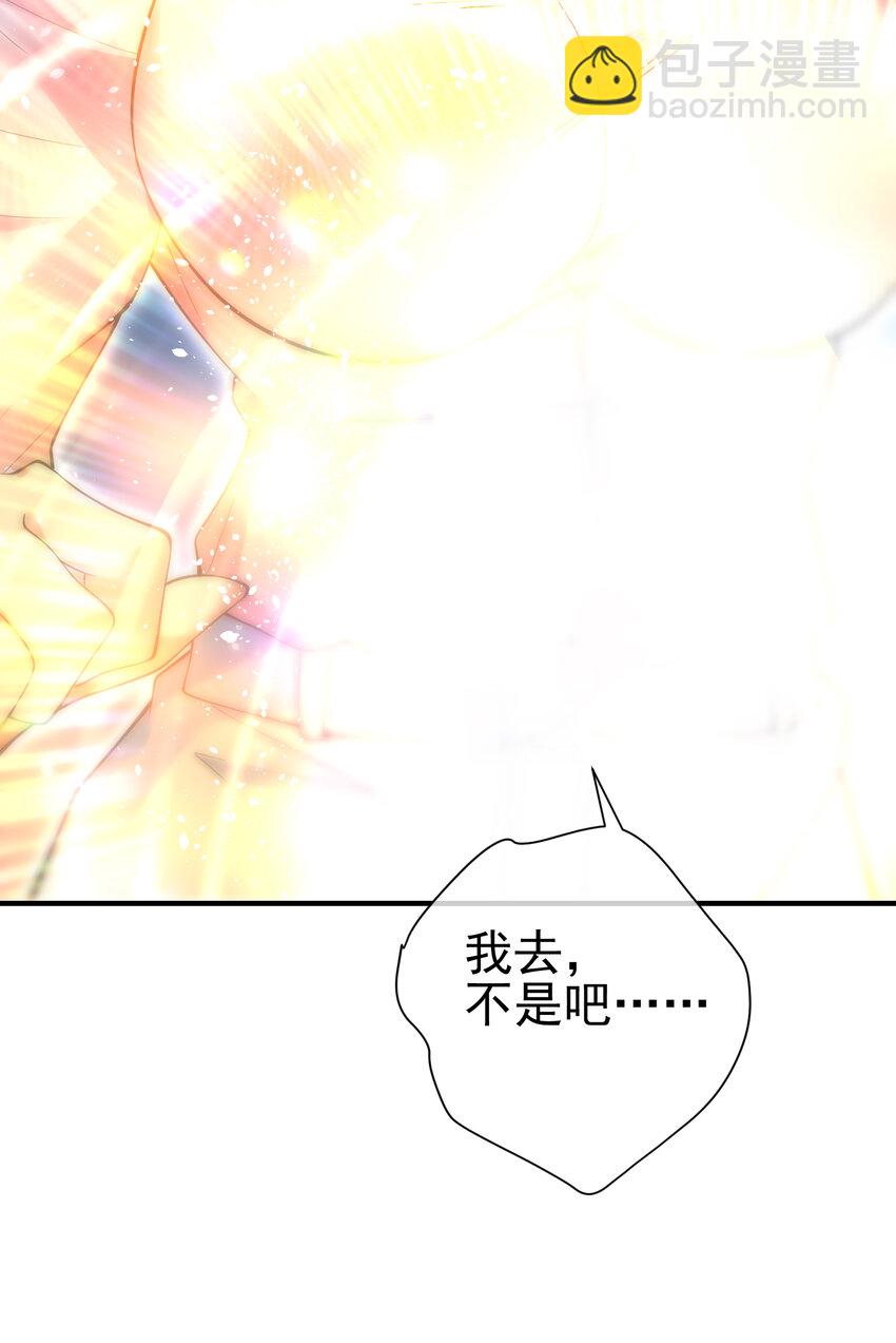 67 龙灵(1/2)-第68话