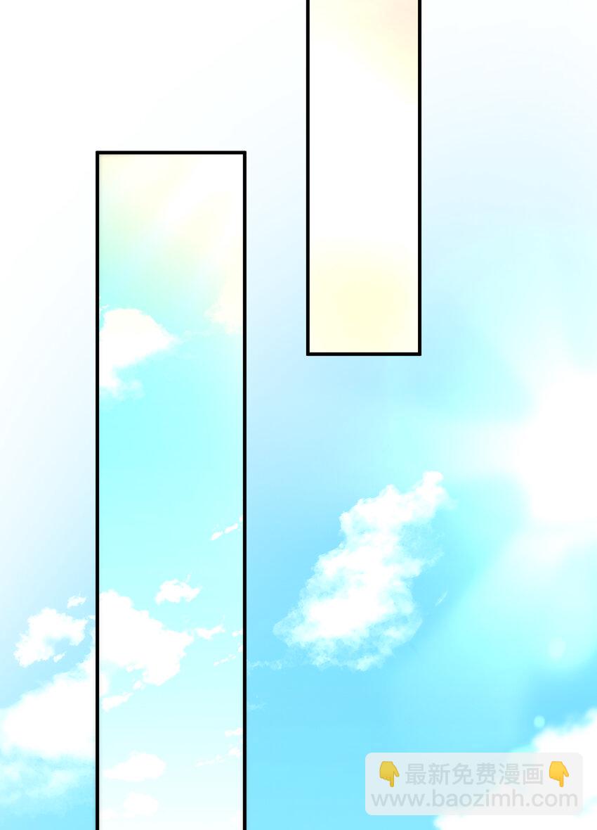 69 三生街(1/2)-第70话