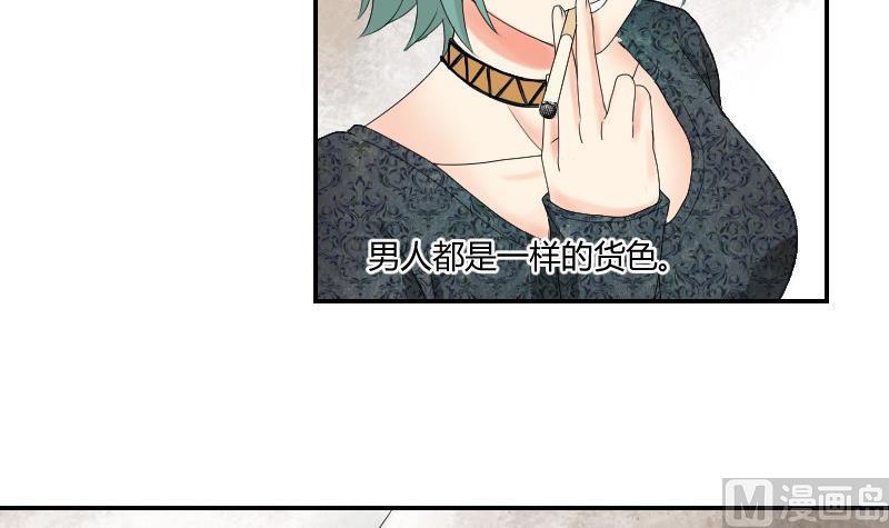 第97话 线索(1/2)-第102话