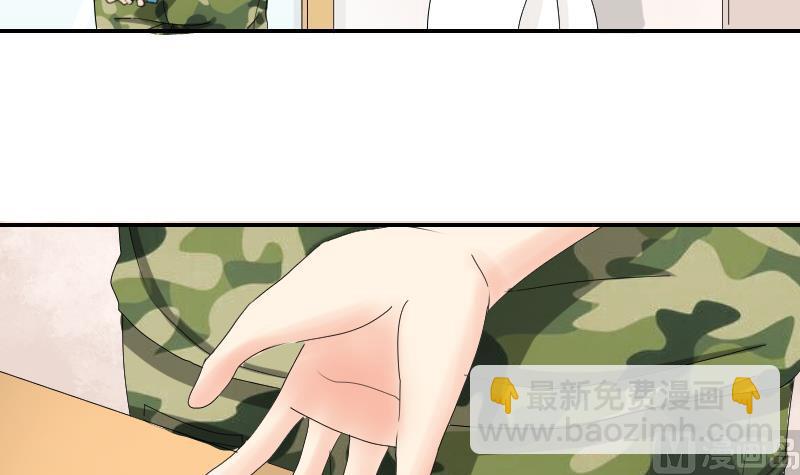 第101话 杀手露面(1/2)-第106话