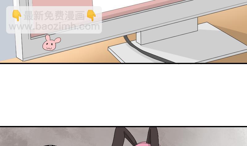 第101话 杀手露面(1/2)-第106话