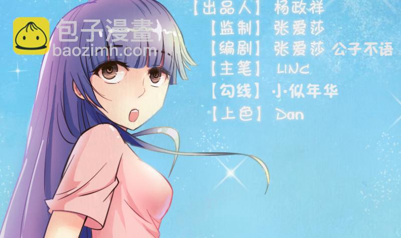第101话 杀手露面(1/2)-第106话