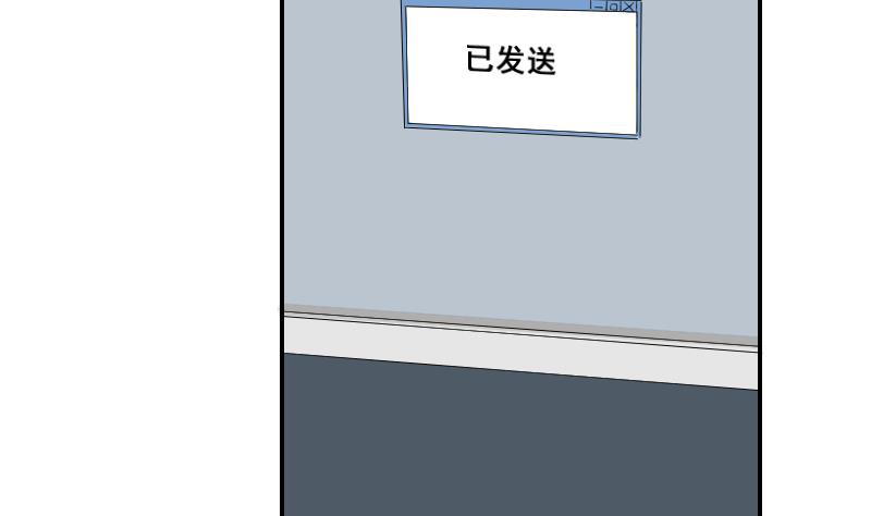 第101话 杀手露面(1/2)-第106话
