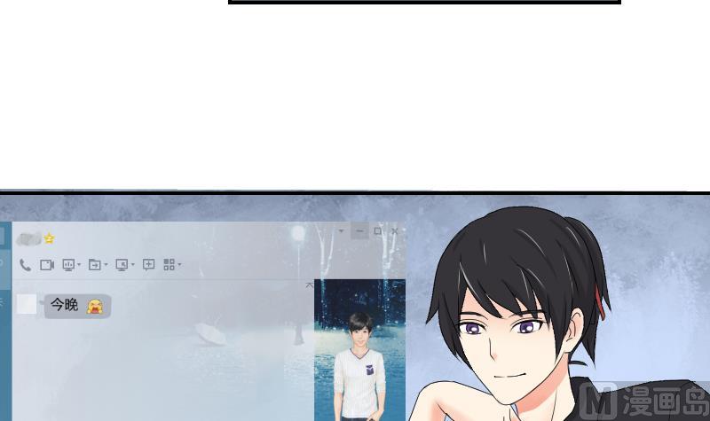 第101话 杀手露面(1/2)-第106话