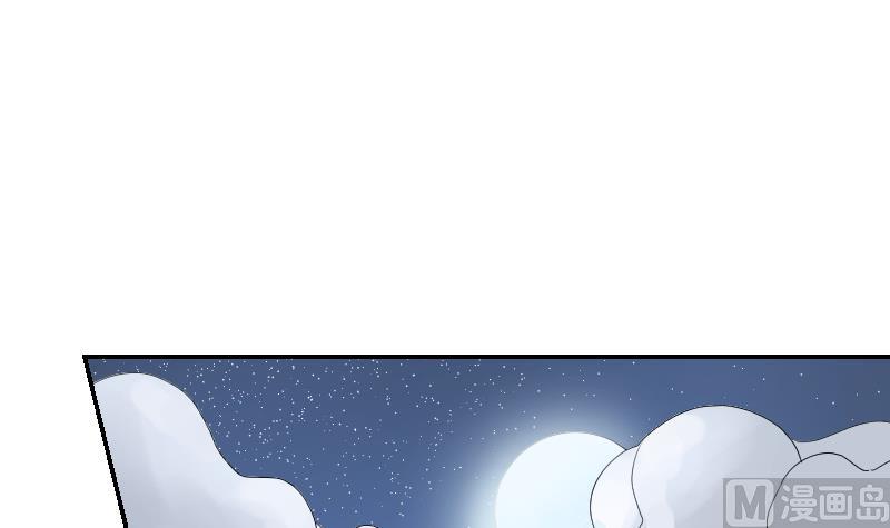 第101话 杀手露面(1/2)-第106话