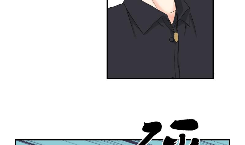 第101话 杀手露面(1/2)-第106话