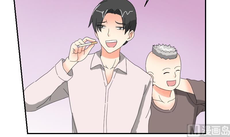 第103话 做个交易吧(1/2)-第108话