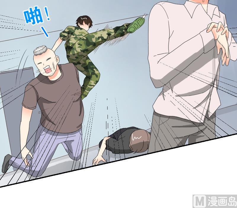 第103话 做个交易吧(1/2)-第108话