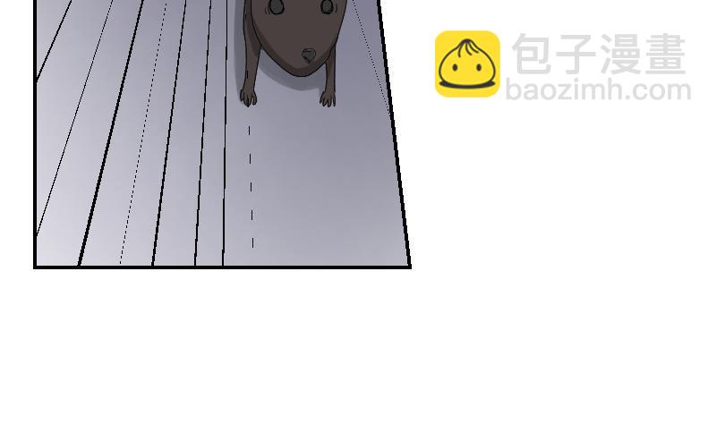 第103话 做个交易吧(1/2)-第108话