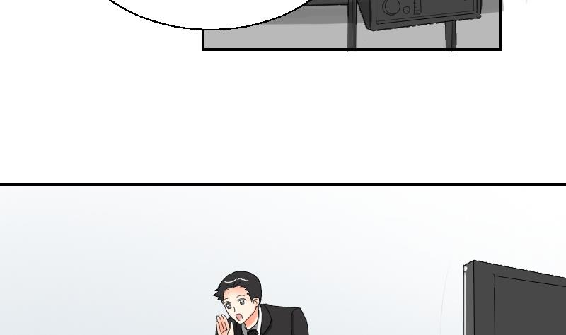 第103话 做个交易吧(1/2)-第108话