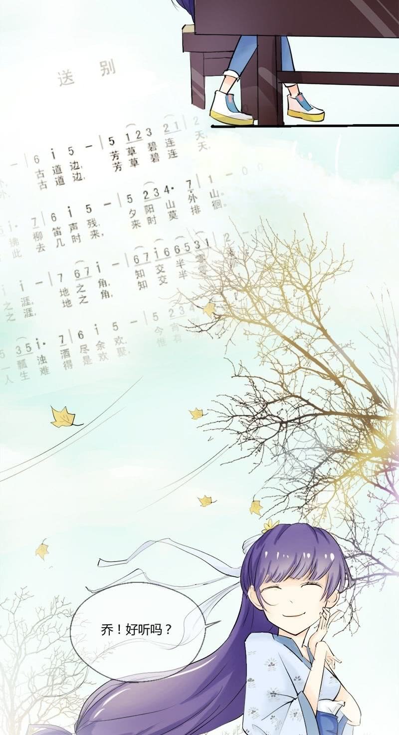 第14话 别墅里的一幅画-第14话