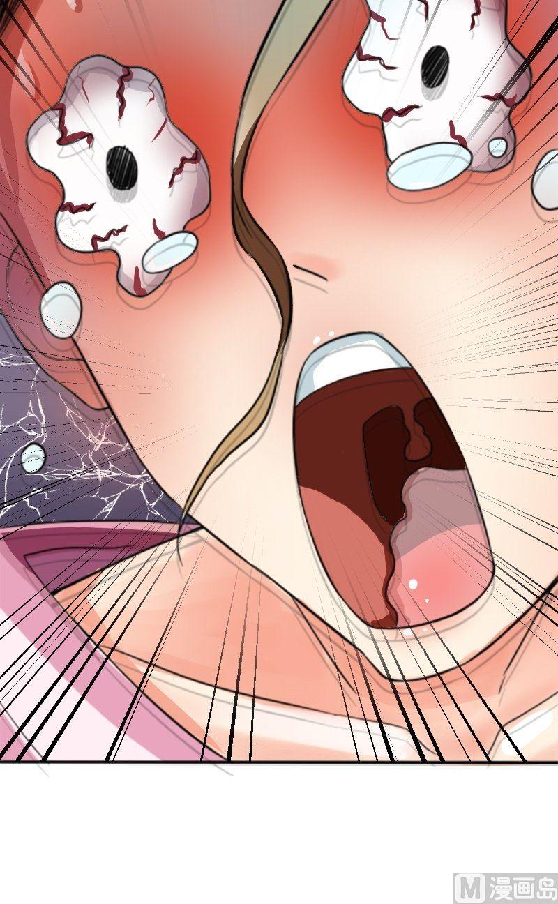 第27话 被激怒的米莎琳-第28话