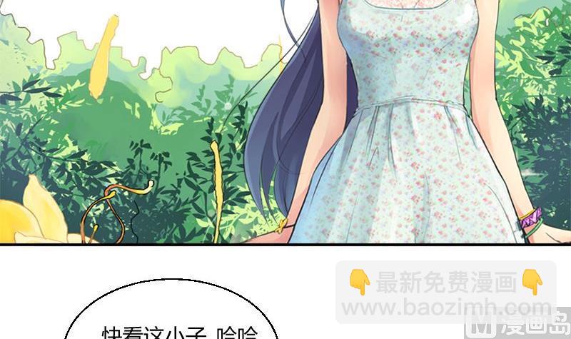 第29话 &ldquo;那个人&rdquo;(1/2)-第30话