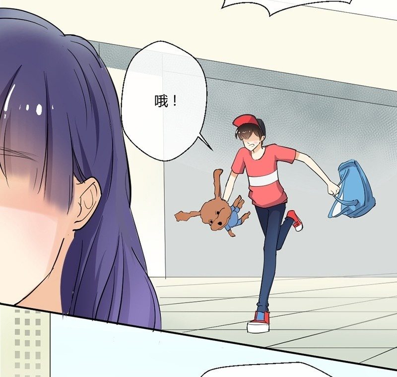 第4话 摸胸色狼！-第4话