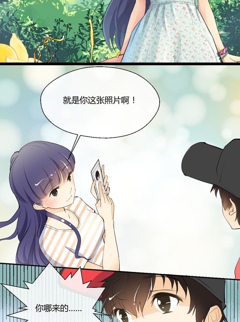 第4话 摸胸色狼！-第4话