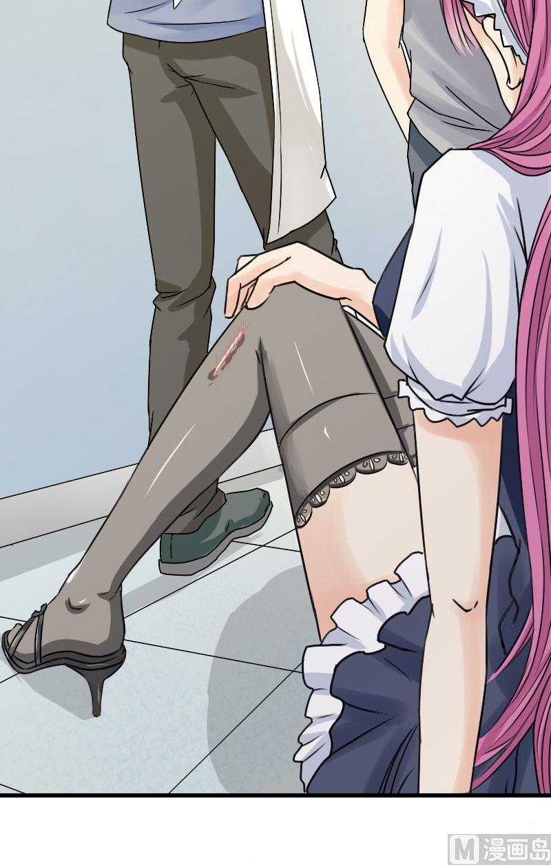 第35话 有其父必有其子-第36话