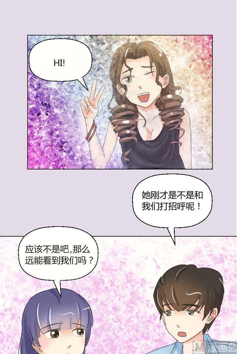 第47话 开场！-第48话