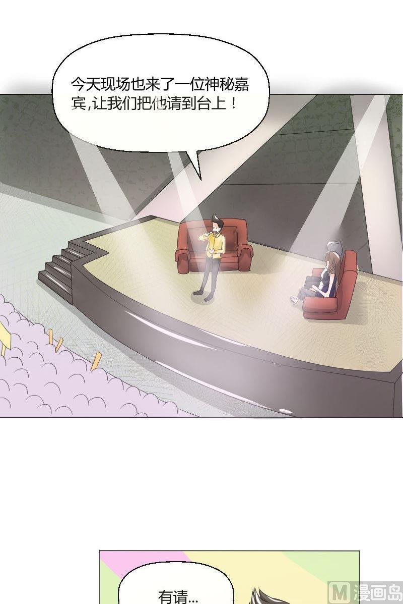第47话 开场！-第48话