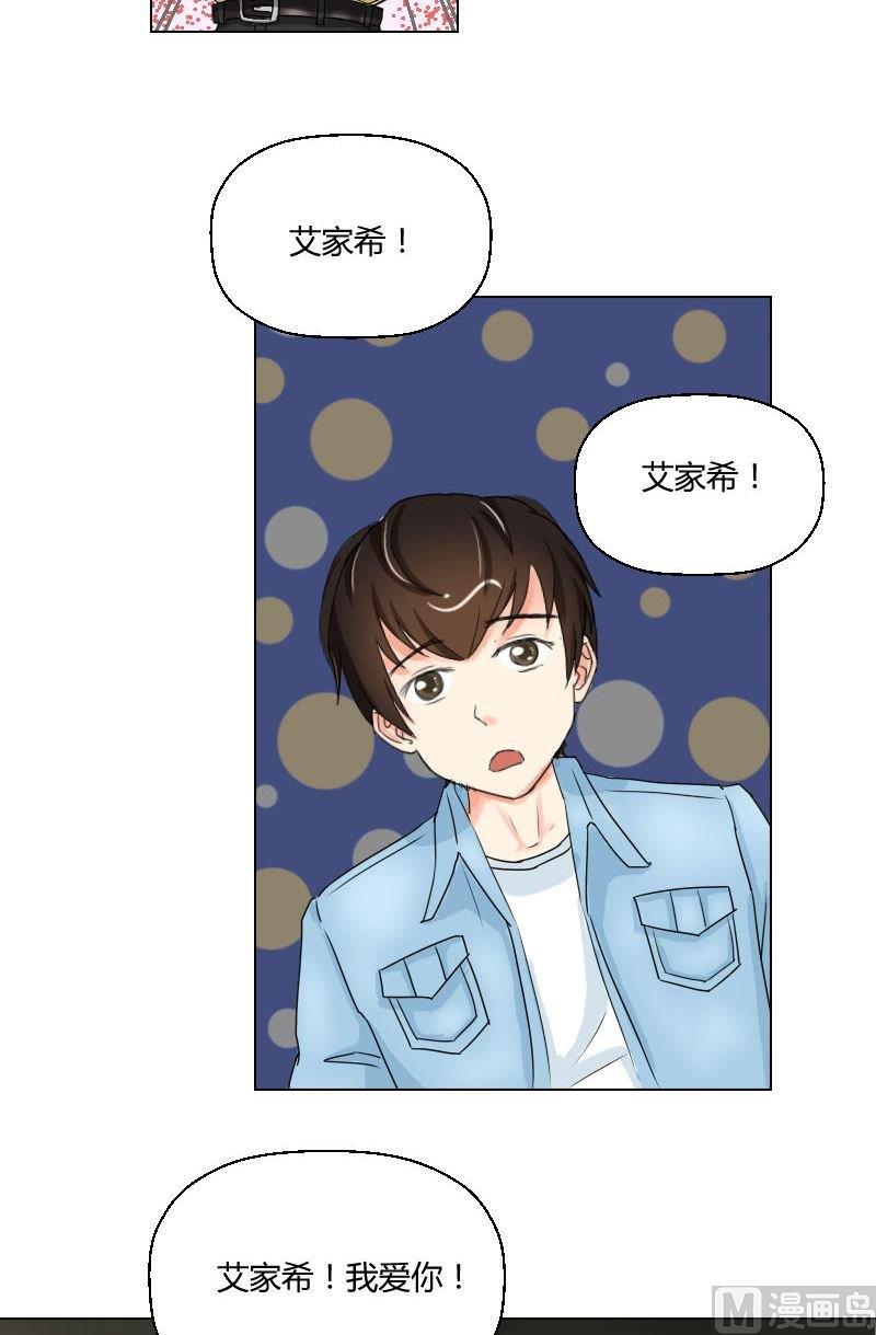 第47话 开场！-第48话