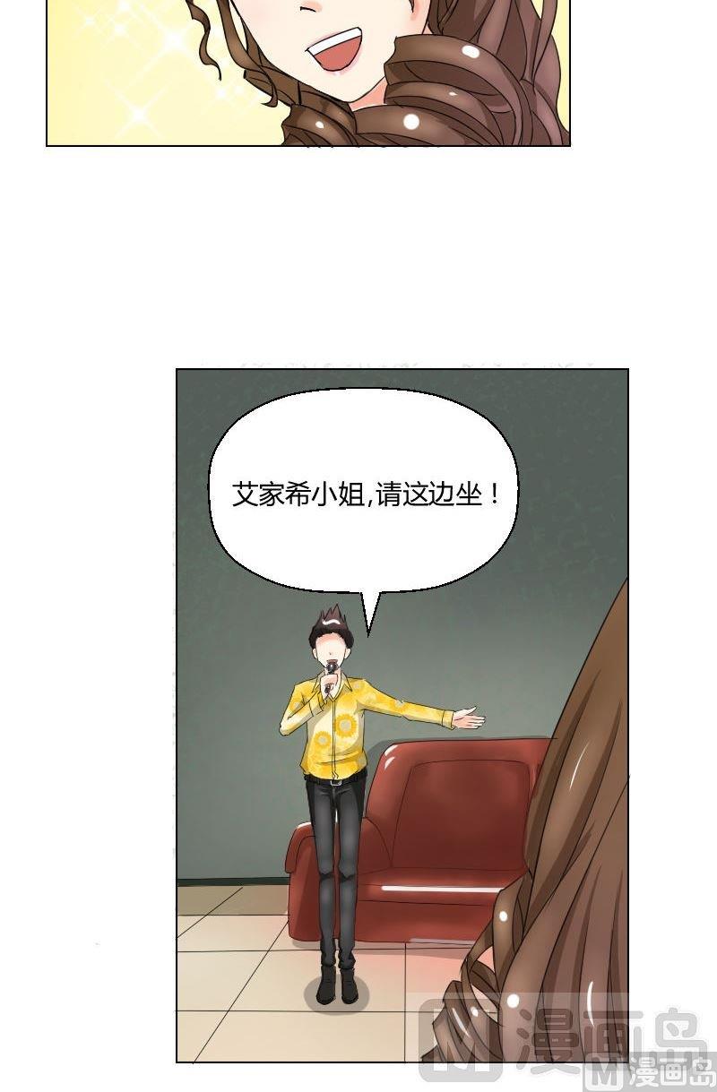 第47话 开场！-第48话