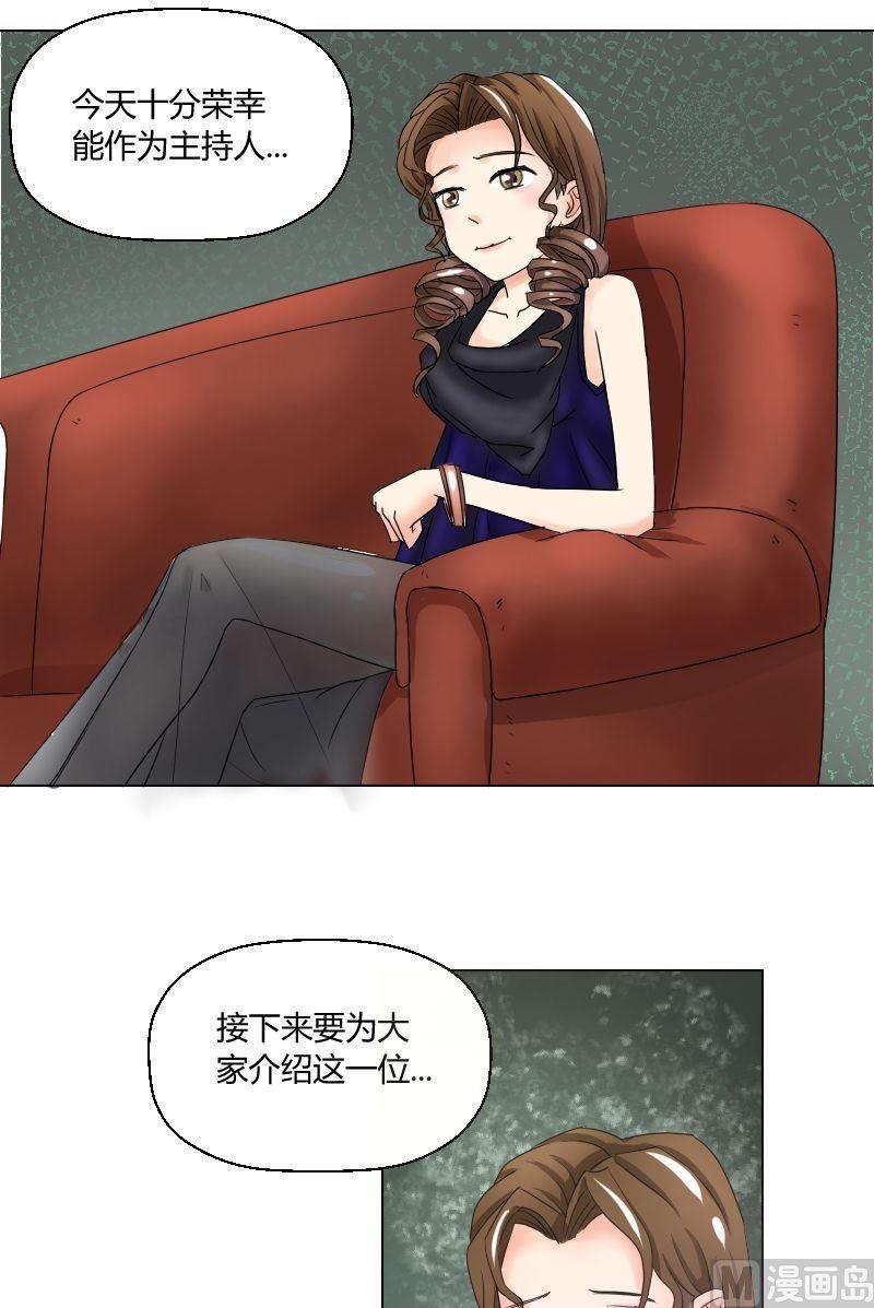 第47话 开场！-第48话