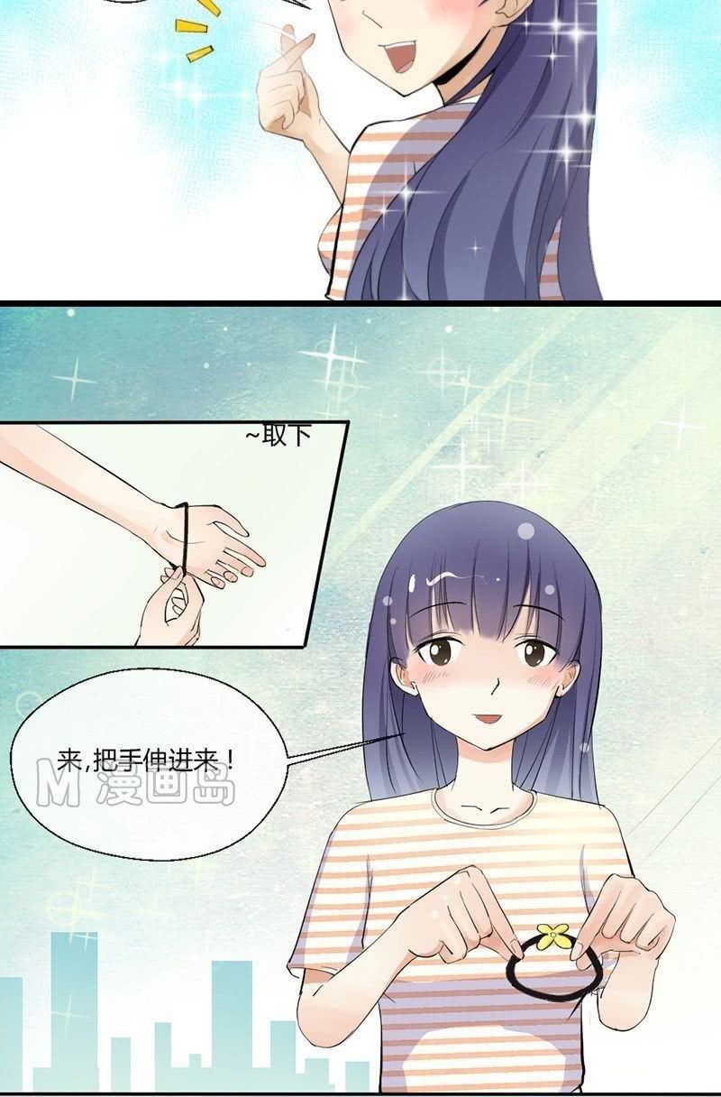 第6话 绑架游戏-第6话