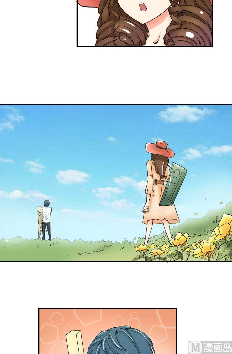 第54话花海邂逅-第56话