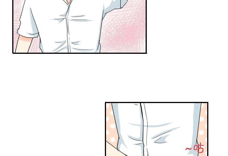 第56话灵魂画手-第58话