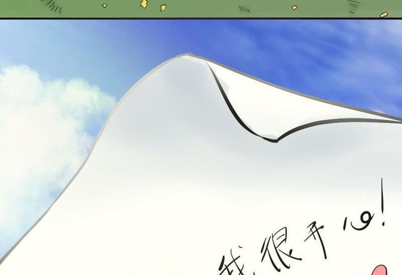 第56话灵魂画手-第58话